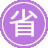 �ຣseo����